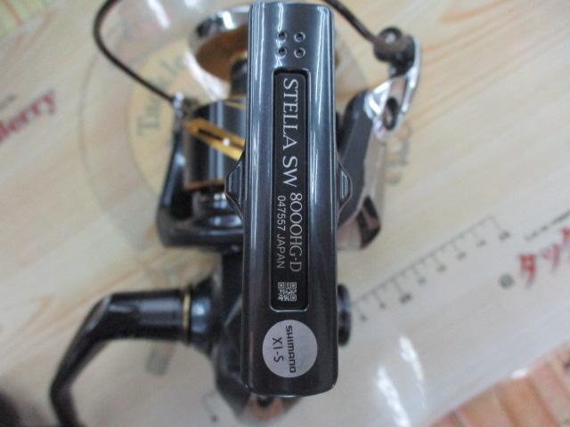 25ステラSW 8000HG｜＠ベリーネット 日本最大新品中古釣具WEBショップ