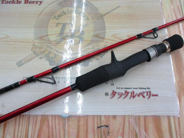 クロステージ CRS-B66TR