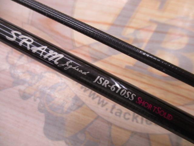 スラム JSR-610SS