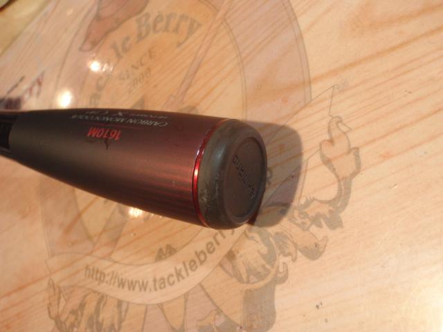 20ゾディアス 1610M｜＠ベリーネット 日本最大新品中古釣具WEBショップ
