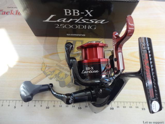 16BB-Xラリッサ 2500DHG