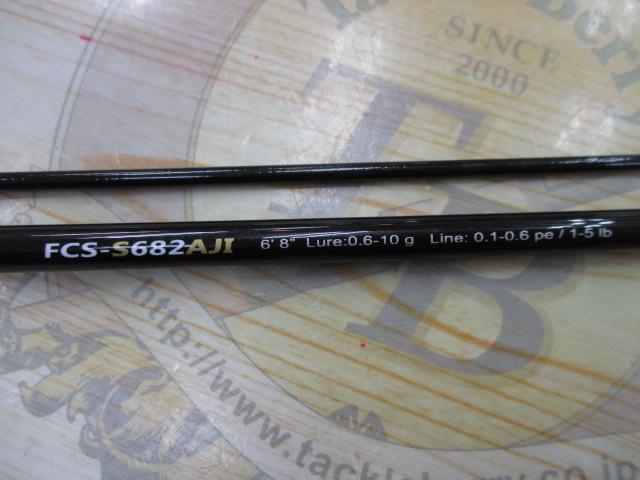 ファーストキャスト FCS-S682AJI