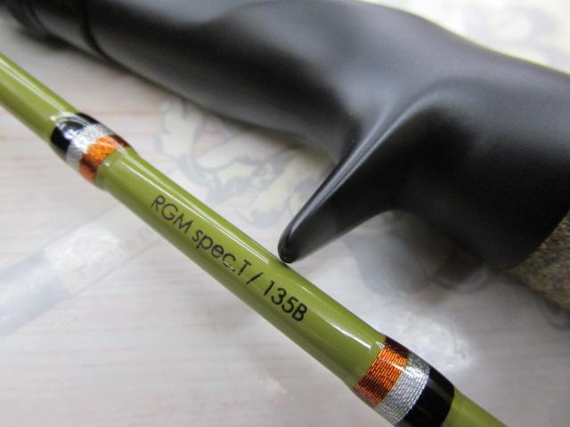 RGM スペックT 135B オリーブ｜＠ベリーネット 日本最大新品中古釣具