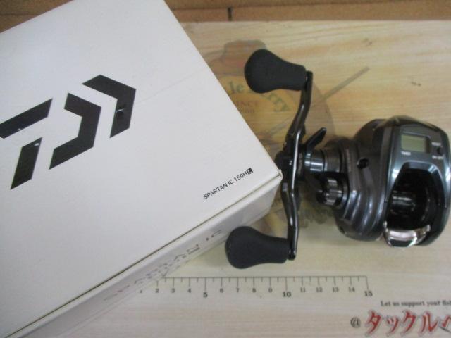 18スパルタンIC 150HL｜＠ベリーネット 日本最大新品中古釣具WEBショップ