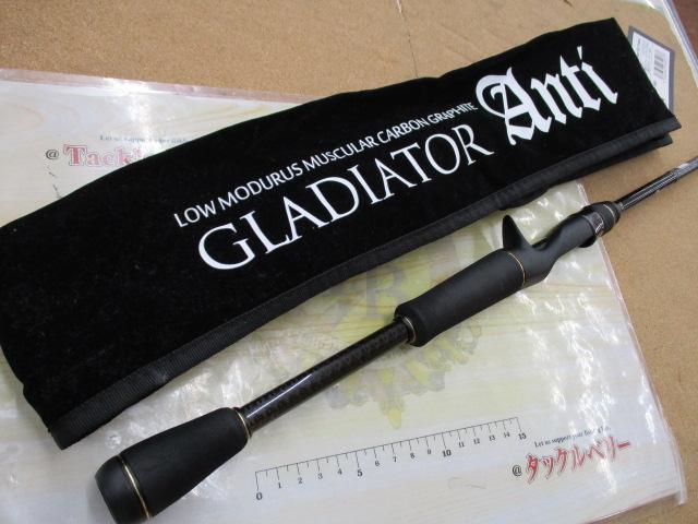 グラディエーターアンチ GA-65PBF パワーベイトフィネス｜＠ベリー
