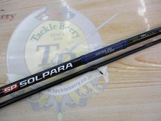 24ソルパラ SPSJ-942ML/LSJ