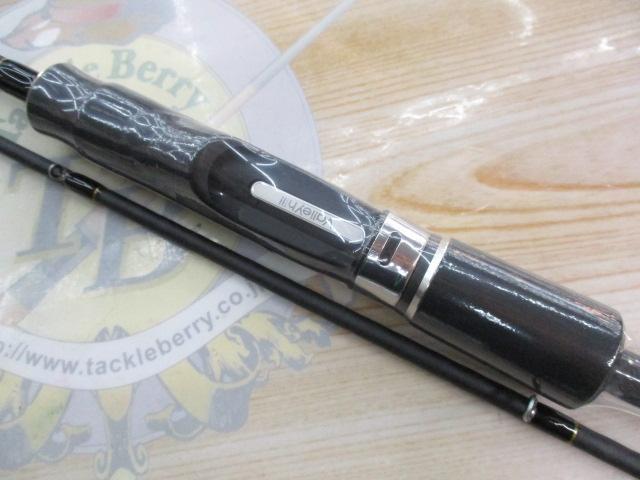 レトロベーシック RBS-68VC