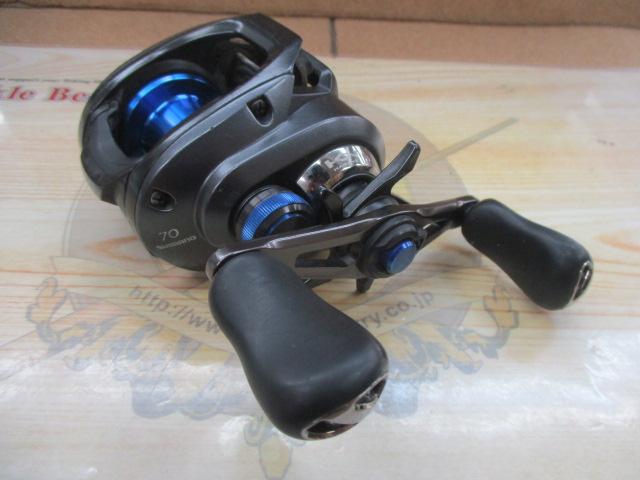 20SLX DC 70