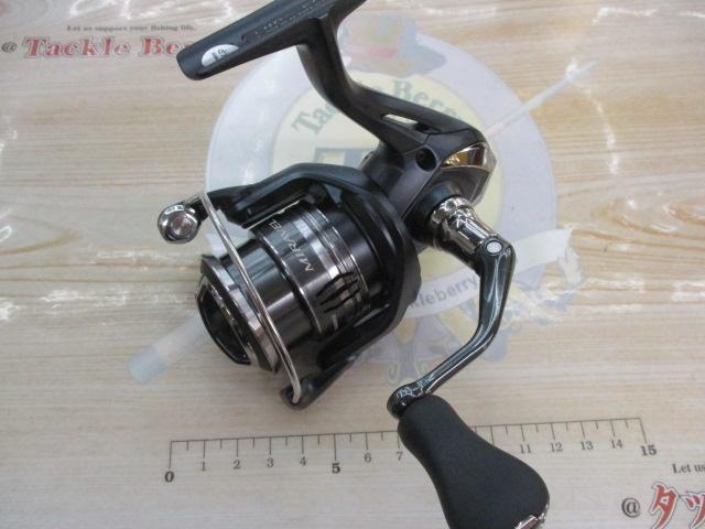 ミラベル C2000SHG