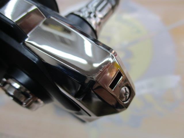 ミラベル C2000SHG
