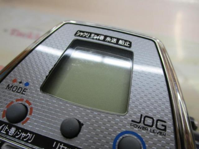 レオブリッツ 500J