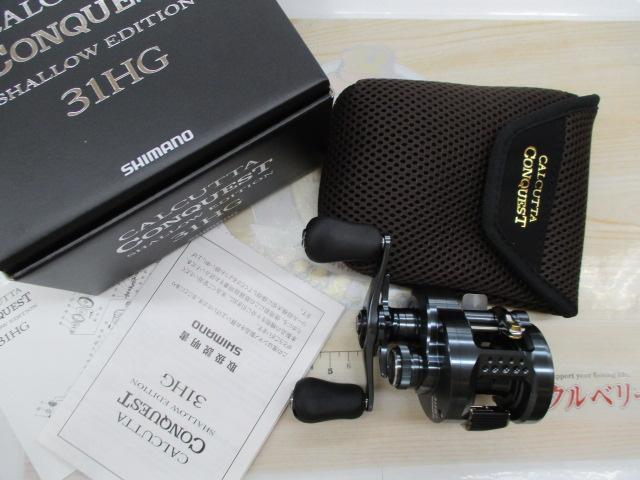 24カルカッタコンクエスト シャローエディション 31HG｜＠ベリーネット