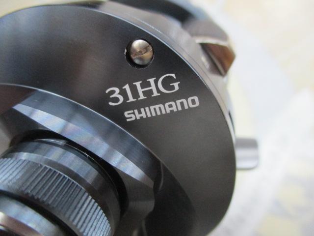 24カルカッタコンクエスト シャローエディション 31HG｜＠ベリーネット