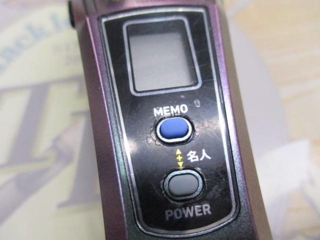 クリスティア ワカサギAIR電動リール マッドピンクムーブ