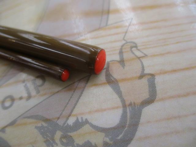 普天元 獅子吼 8
