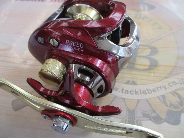 16プリード 150SH-DH｜＠ベリーネット 日本最大新品中古釣具WEBショップ