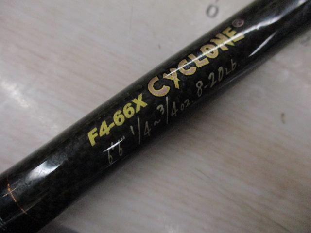 デストロイヤー F4-66X(Hi-10X)CYCLONE