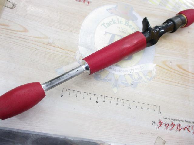 デストロイヤー F4-66X(Hi-10X)CYCLONE