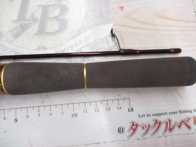999.9フォーナインマイスター 62L-TRZ ホワイトウルフ