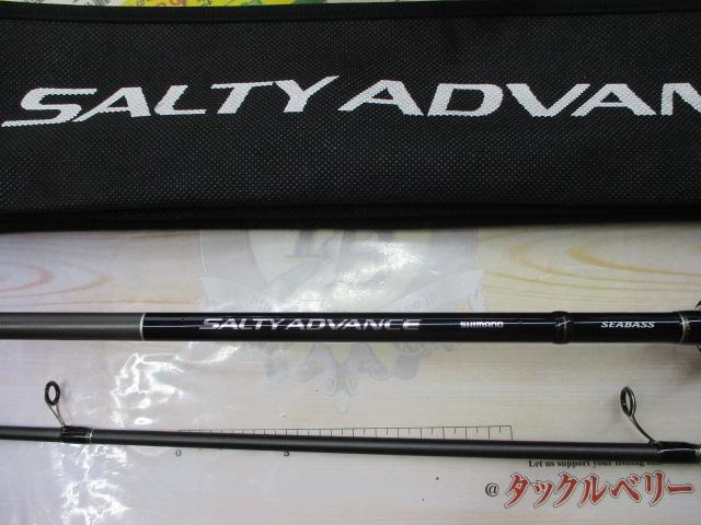 ソルティーアドバンスシーバス S906M｜＠ベリーネット 日本最大新品