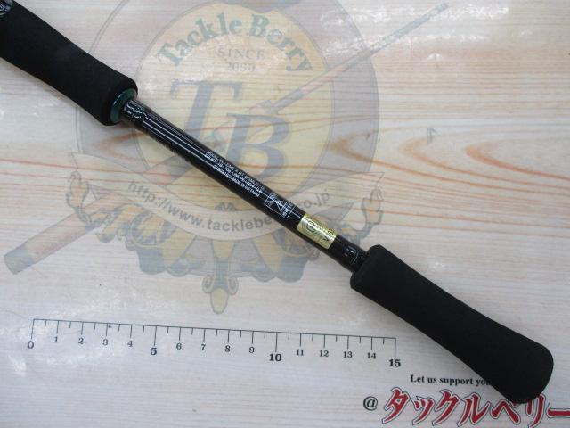エメラルダスX 65MLS-S BOAT｜＠ベリーネット 日本最大新品中古釣具WEB