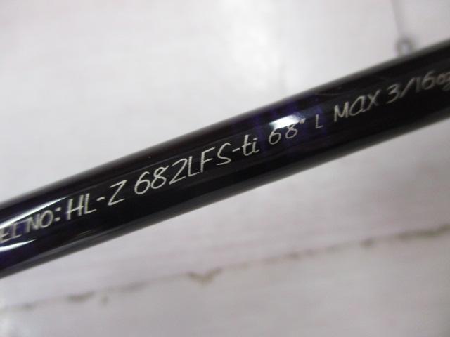【中古】 パストゥール ハートランドZ HL-Z682LFS-ti｜＠ベリーネット 日本最大新品中古釣具