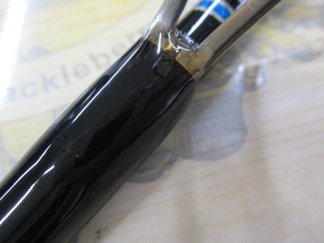 ノーザンブルー 574SS エボリューション
