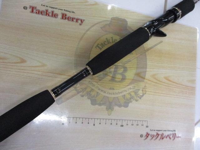 アライバル ARC-70H