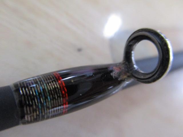 アライバル ARC-70H