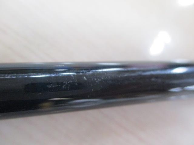 アライバル ARC-70H