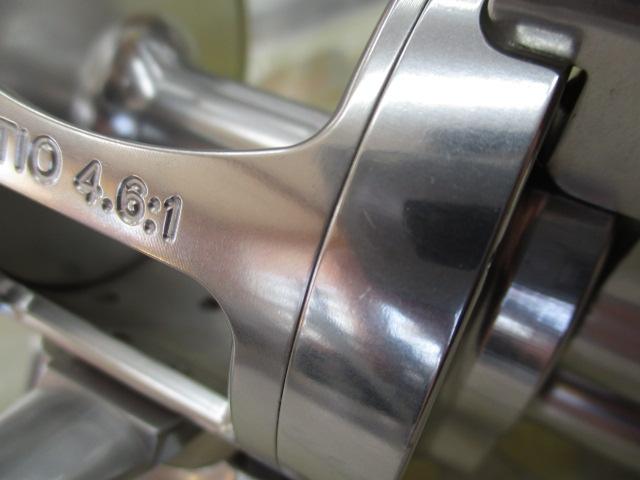 BOSS 870