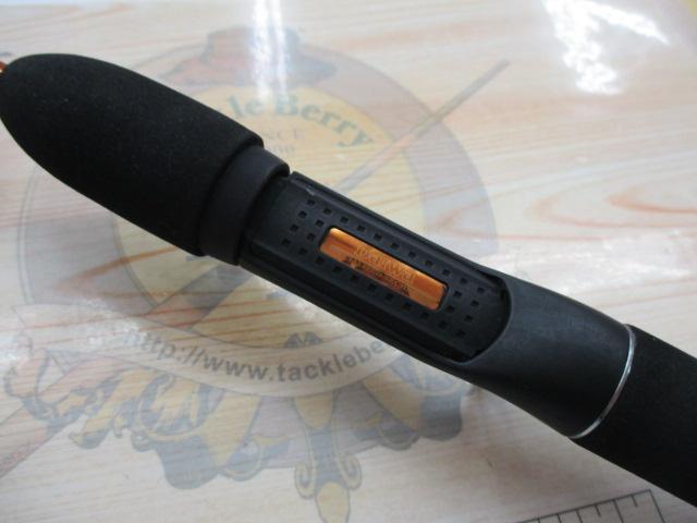 リーディング-X アオリ 120S