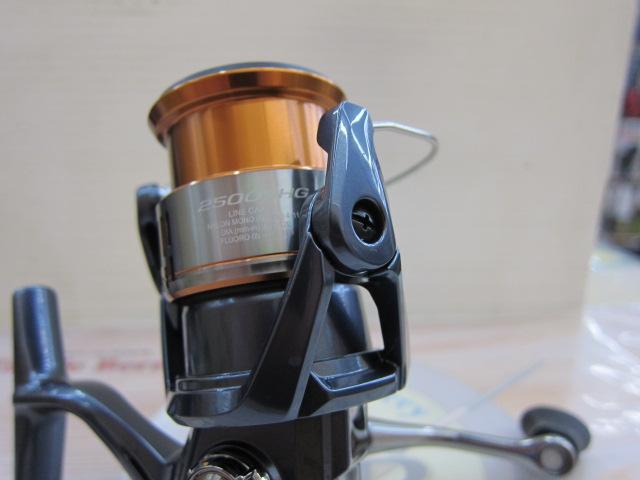 26ナスキー 2500SHG