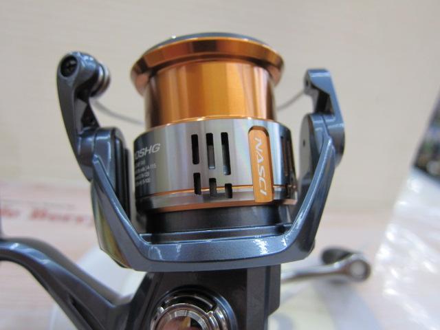 26ナスキー 2500SHG