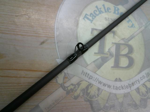 BPM B1-C65XHSB