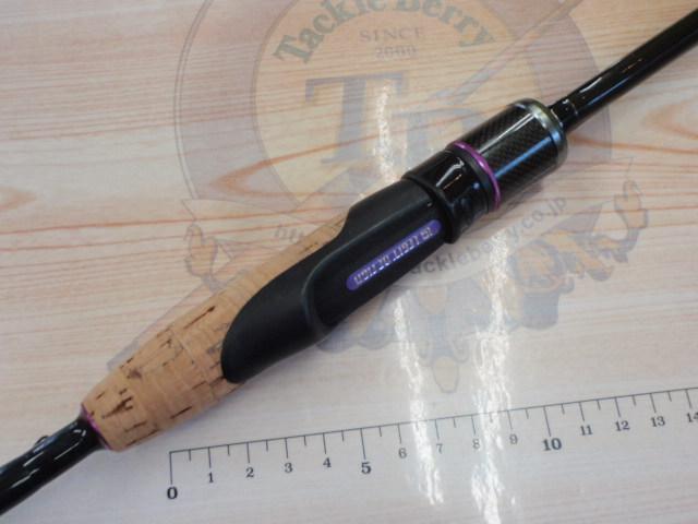 ワイルドサイド WSS61UL｜＠ベリーネット 日本最大新品中古釣具WEBショップ