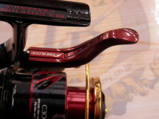 17BB-Xハイパーフォース C3000DXXGSR