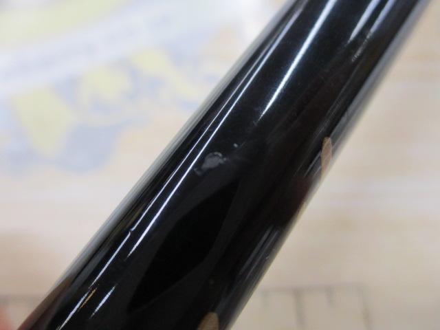 スパイク SK732S-MH イエローテイル