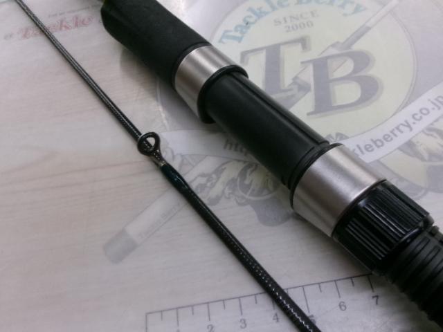 ルアーマチック S80L