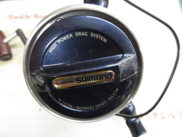 91パワーエアロ GT7000