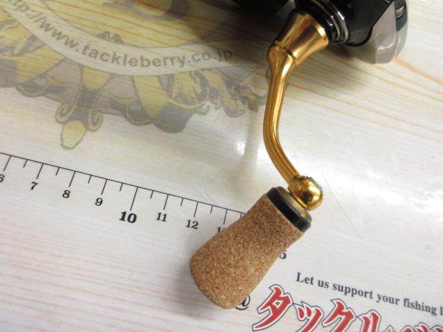 23レガリス LT2000S-XH｜＠ベリーネット 日本最大新品中古釣具WEBショップ