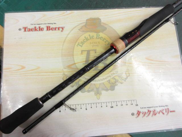 17セフィアCI4+ S803ML｜＠ベリーネット 日本最大新品中古釣具WEBショップ