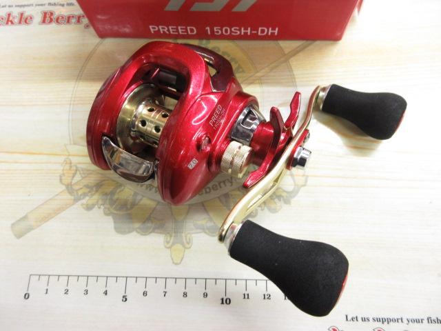 ダイワ １６プリード１５０ＳＨ－ＤＨ 中古美品２個セット オマケなし 16プリード 150SH-DH｜＠ベリーネット 日本最大新品中古釣具WEBショップ
