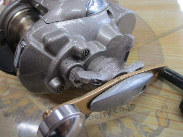 アドベンチャー電動VS300