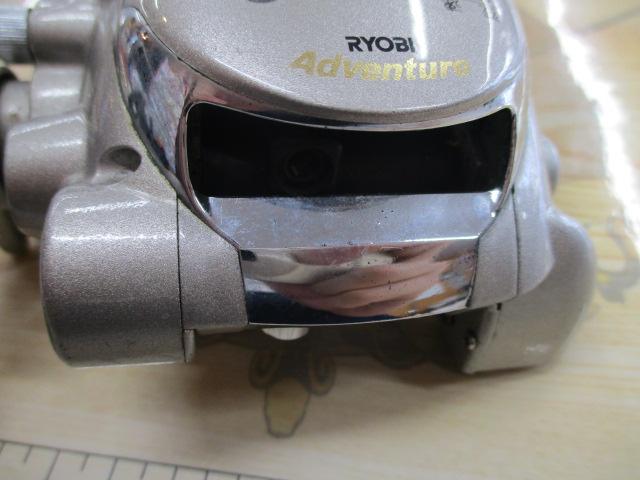 アドベンチャー電動VS300