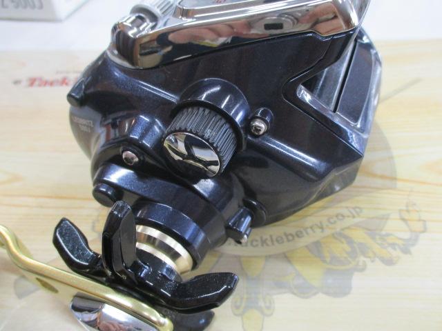 レオブリッツ 500J