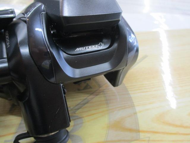 23フォースマスター 600DH