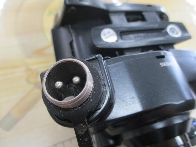 23フォースマスター 600DH
