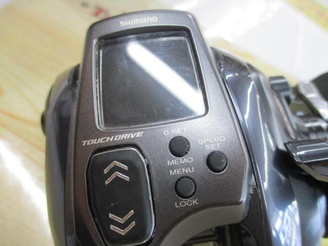 23フォースマスター 600DH