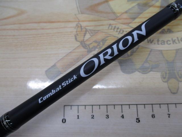オライオン OCSC-64L
